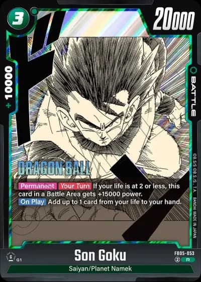 Son Goku SB02-053 — Manga Booster 02 (SB02)