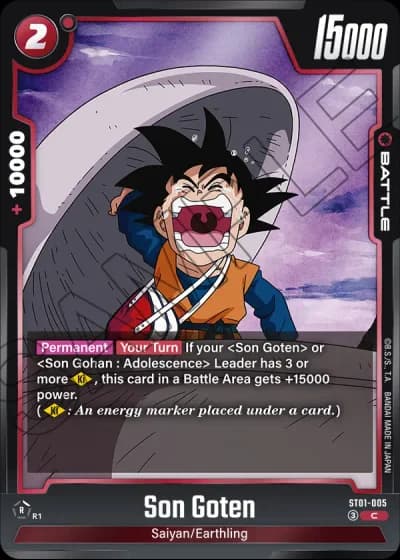 Son Goten ST01-005 — Story Booster 01 (ST01)