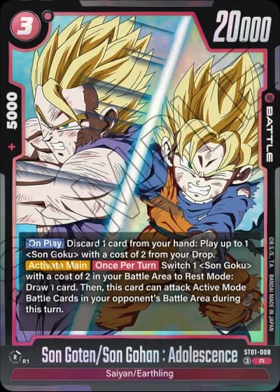 Son Goten/Son Gohan : Adolescence ST01-008 — Story Booster 01 (ST01)