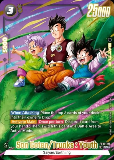 Son Goten/Trunks : Youth (Alternative Art) FB07-105 — Wish for Shenron (FB07)