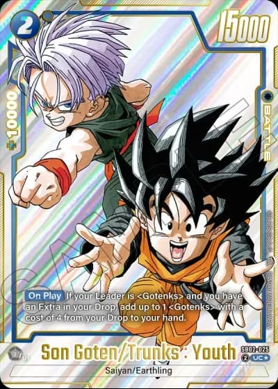 Son Goten/Trunks : Youth (Alternative Art) SB02-025 — Manga Booster 02 (SB02)