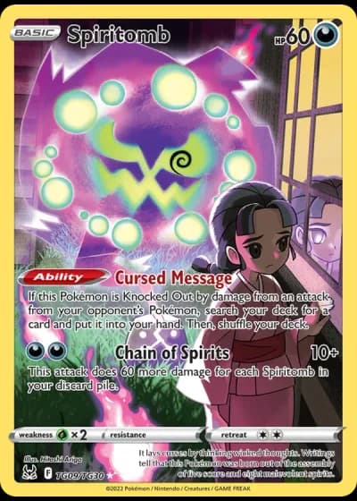 Spiritomb TG09/30 — Trainer Gallery (Lost Origin)