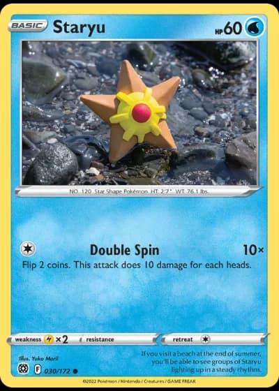 Staryu #030/172 — Brilliant Stars
