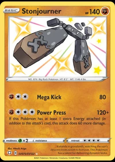 Stonjourner SV075/122 — Shiny Vault (Shining Fates)