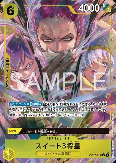 Sweet 3 Generals (OP17-114) (Alternative Art) — The World's Strongest Warriors (OP17)
