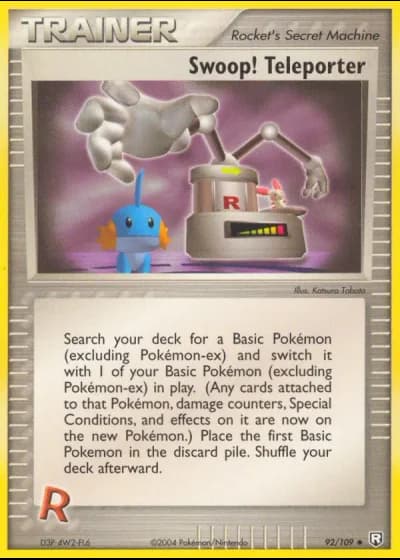 Swoop! Teleporter #92-ex7/59 — World Championships 2005