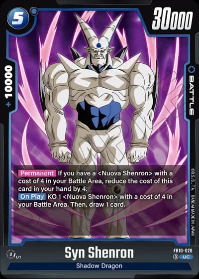 Syn Shenron FB10-026 — Cross Force (FB10)