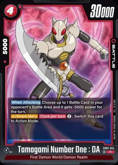 Tamagami Number One : DA FB07-014 — Wish for Shenron (FB07)