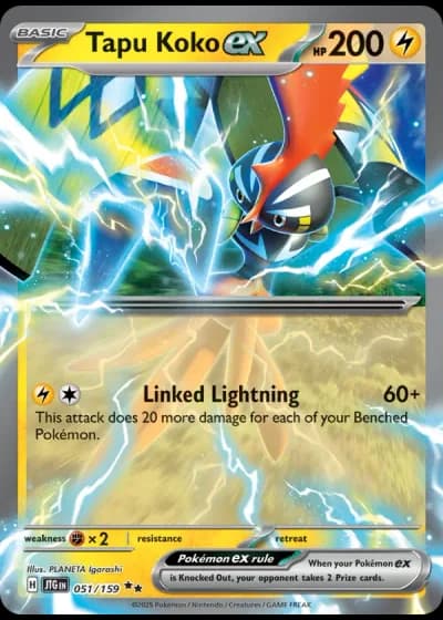 Tapu Koko ex #051/159 — Journey Together