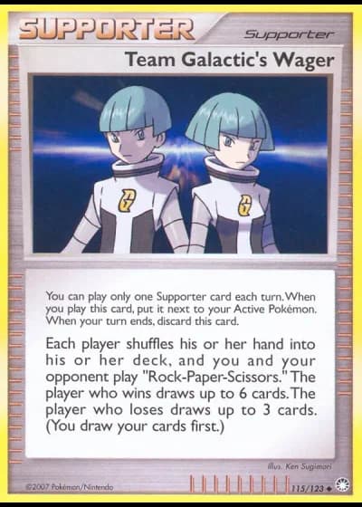Team Galactic's Wager #115/123 — Mysterious Treasures