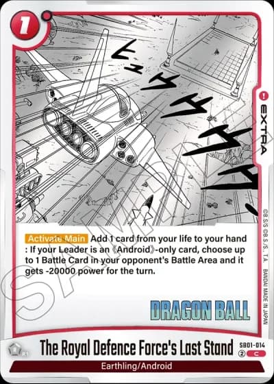The Royal Defence Force's Last Stand SB01-014 — Manga Booster 01 (SB01)