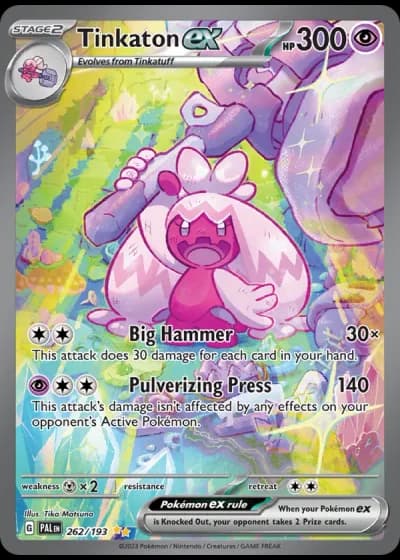 Tinkaton ex #262/193 — Paldea Evolved