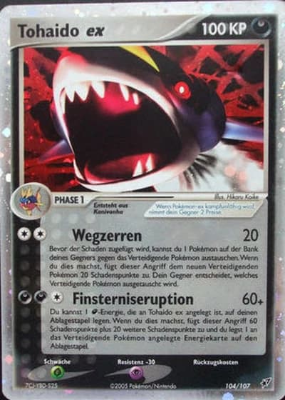 Tohaido ex #104/107 — EX Deoxys