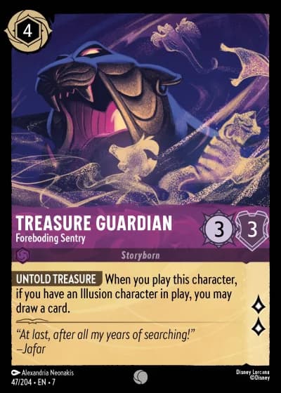 Treasure Guardian - Foreboding Sentry #47/204 — Archazia's Island