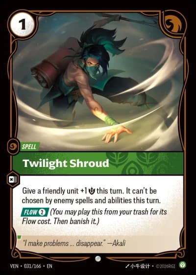 Twilight Shroud #031/248 — Vendetta