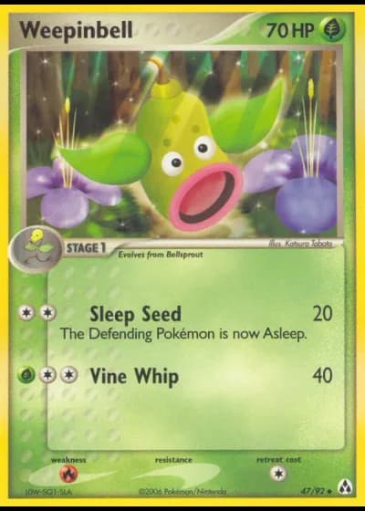 Ultrigaria #47/92 — EX Legend Maker