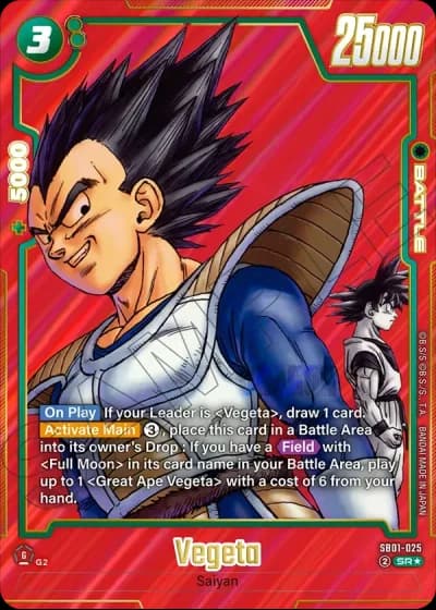 Vegeta (Alternative Art) SB01-025 — Manga Booster 01 (SB01)