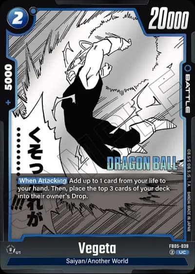 Vegeta SB02-039 — Manga Booster 02 (SB02)