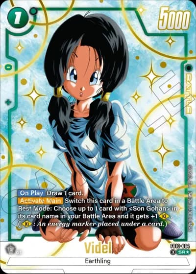 Videl (Alternative Art) FB10-064 — Cross Force (FB10)