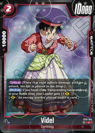 Videl (Dragon Ball Pattern) ST01-014 — Story Booster 01 (ST01)