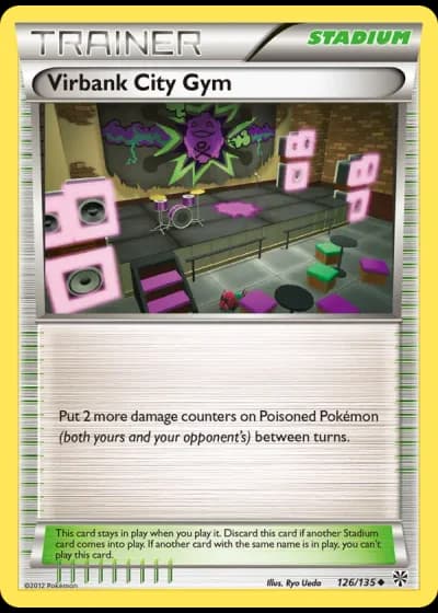 Virbank City Gym #126/58 — World Championships 2013