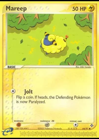 Voltilamm #64/97 — EX Drache