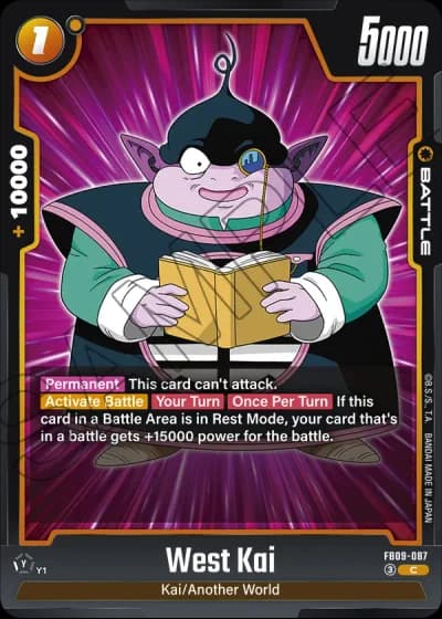 West Kai FB09-087 — Dual Evolution (FB09)
