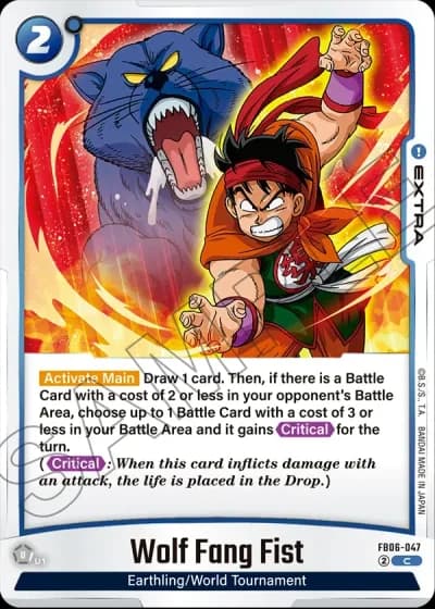Wolf Fang Fist FB06-047 — Rivals Clash (FB06)