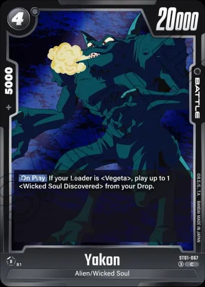 Yakon ST01-067 — Story Booster 01 (ST01)