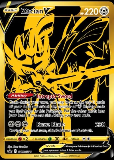 Zacian V SWSH076