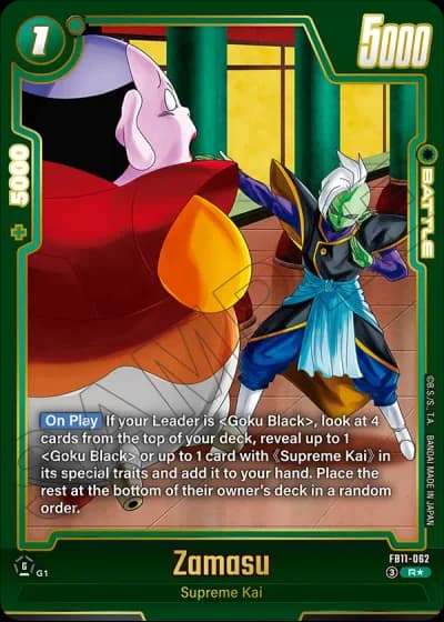 Zamasu (Alternative Art) FB11-062 — Brightness of Hope (FB11)