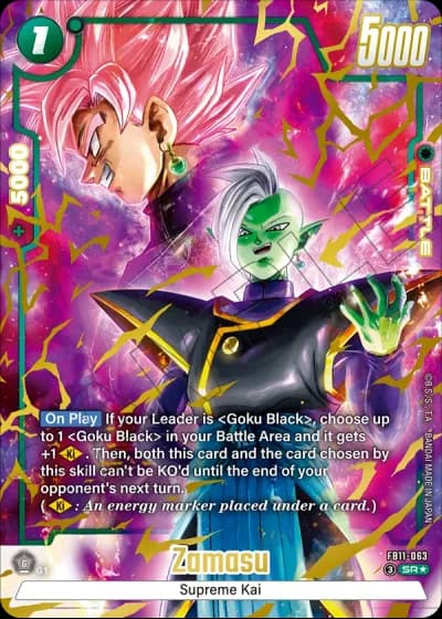 Zamasu (Alternative Art) FB11-063 — Brightness of Hope (FB11)