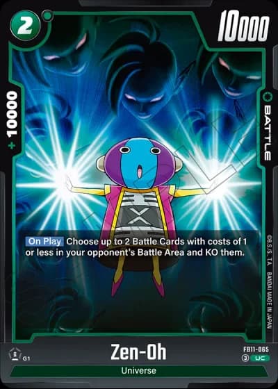 Zen-Oh FB11-065 — Brightness of Hope (FB11)