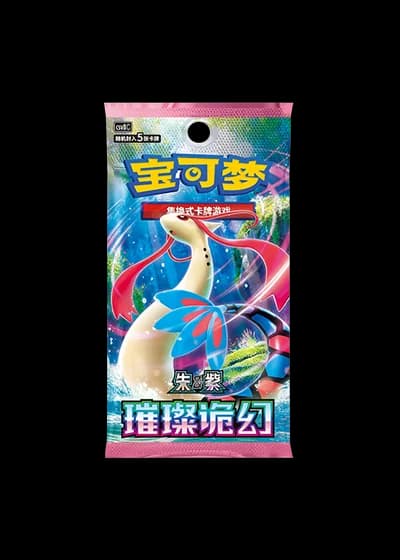 Brilliant Fantasy Booster (Simplified Chinese)