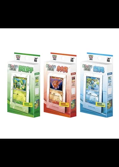 Collect 151 First Partner Display Set (Simplified Chinese)