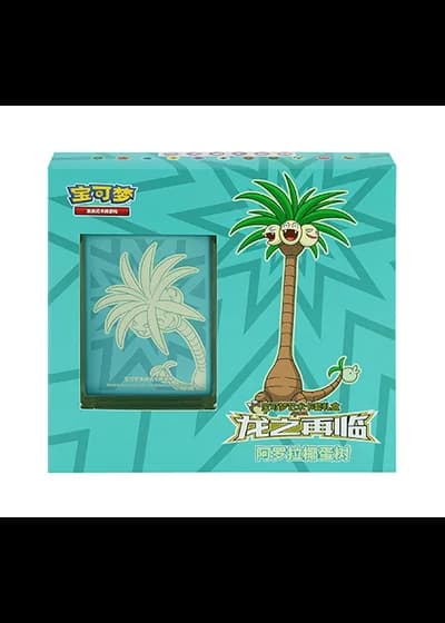 Dragon Resurgence Pokemon Art Sleeve Gift Box: Alolan Exeggutor (Simplified Chinese)