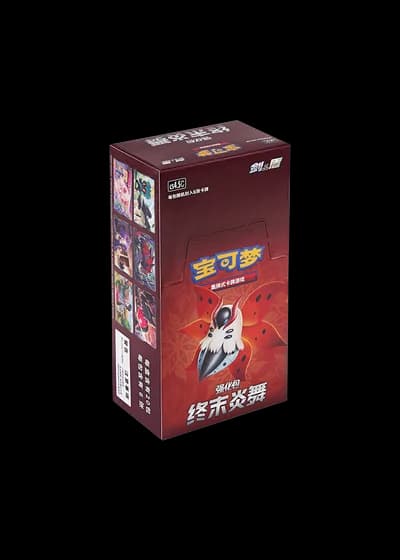 Flame Dance of the End (Sub-set) Booster Box (Simplified Chinese)