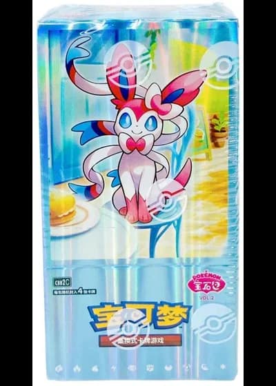 Gem Pack Volume 2 Booster Box (Simplified Chinese)