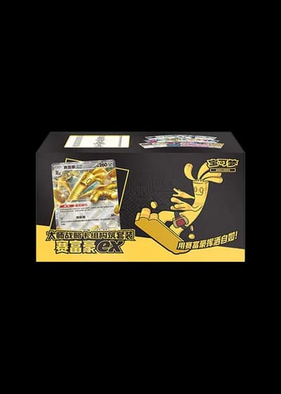 Master Strategy Deck Build Set: Gholdengo ex (Simplified Chinese)