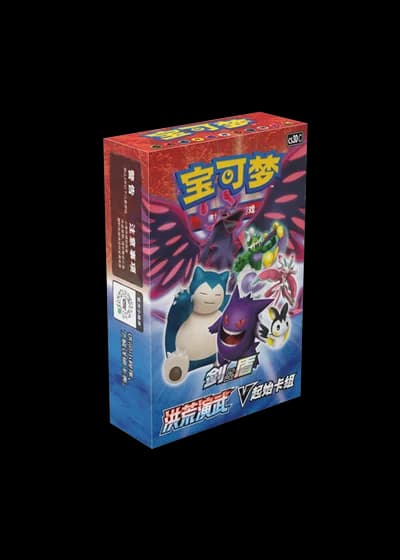 Primordial Arts V Start Deck (Simplified Chinese)