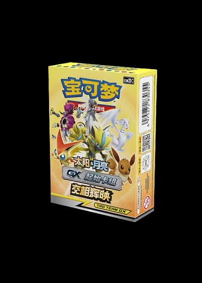 Shining Synergy GX Start Deck (Simplified Chinese)