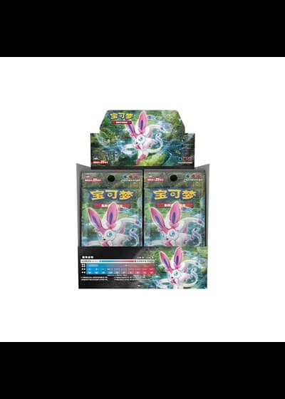 Storming Emergence - Abundant Jumbo Booster Box (Simplified Chinese)