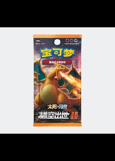 Storming Emergence - Radiant Booster (Simplified Chinese)