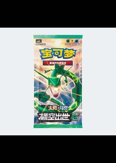 Storming Emergence - Verdant Booster (Simplified Chinese)