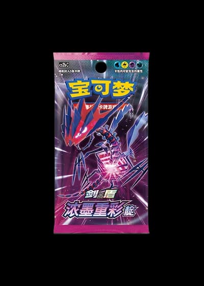 Vivid Portrayals - Indigo Booster (Simplified Chinese)