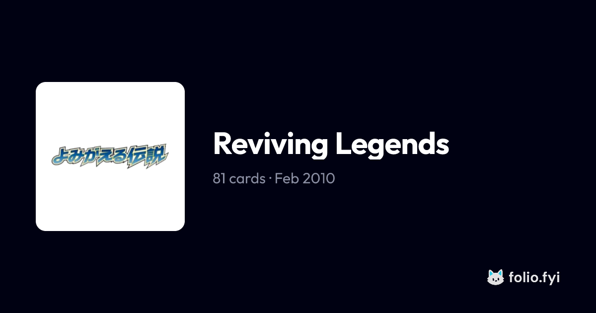 Reviving Legends (l2) (Japanese) Pokémon card list - Folio.fyi