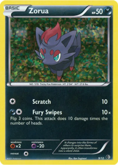 Zorua