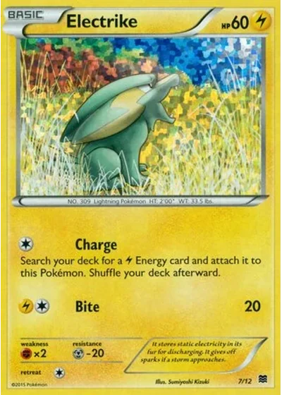 Electrike
