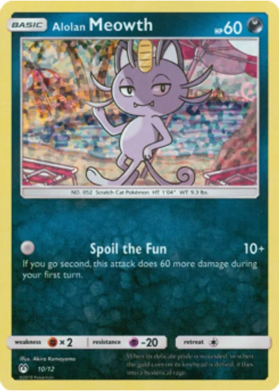 Alolan Meowth