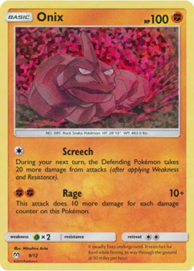 Onix